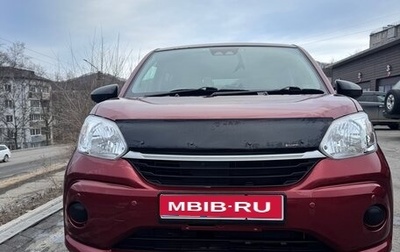 Daihatsu Boon III, 2019 год, 840 000 рублей, 1 фотография