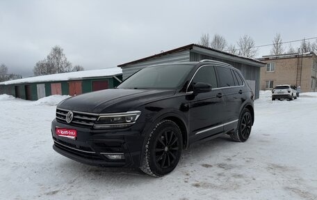 Volkswagen Tiguan II, 2018 год, 2 350 000 рублей, 1 фотография