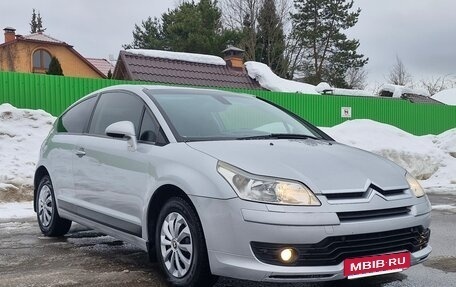 Citroen C4 II рестайлинг, 2007 год, 498 000 рублей, 1 фотография
