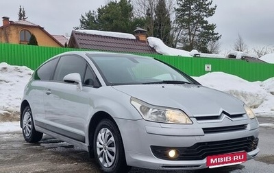 Citroen C4 II рестайлинг, 2007 год, 498 000 рублей, 1 фотография