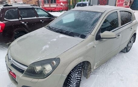 Opel Astra H, 2006 год, 250 000 рублей, 1 фотография