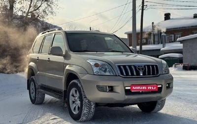 Toyota Land Cruiser Prado 120 рестайлинг, 2006 год, 1 650 000 рублей, 1 фотография