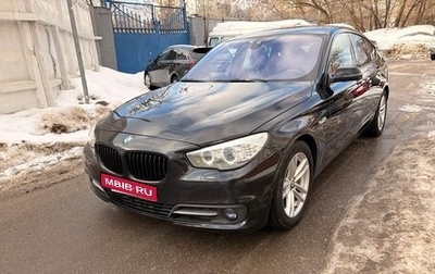 BMW 5 серия, 2016 год, 2 550 000 рублей, 1 фотография