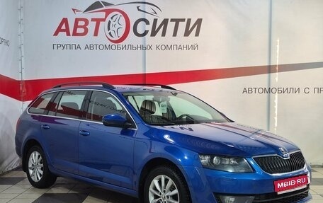 Skoda Octavia, 2016 год, 1 850 000 рублей, 1 фотография