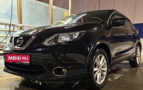 Nissan Qashqai, 2018 год, 1 300 000 рублей, 3 фотография