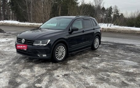 Volkswagen Tiguan II, 2018 год, 2 350 000 рублей, 5 фотография