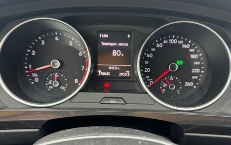 Volkswagen Tiguan II, 2018 год, 2 350 000 рублей, 25 фотография