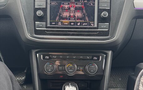 Volkswagen Tiguan II, 2018 год, 2 350 000 рублей, 26 фотография