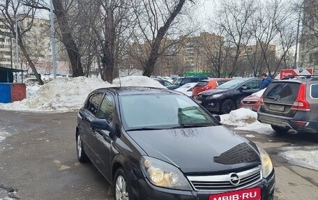 Opel Astra H, 2008 год, 500 000 рублей, 2 фотография