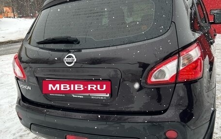 Nissan Qashqai, 2013 год, 1 030 000 рублей, 4 фотография