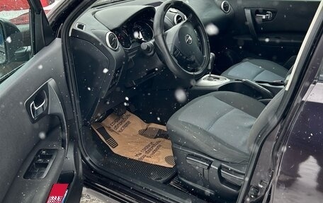 Nissan Qashqai, 2013 год, 1 030 000 рублей, 5 фотография