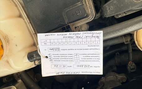 Chevrolet Lacetti, 2008 год, 400 000 рублей, 20 фотография