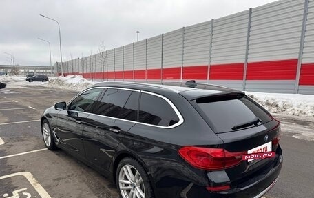 BMW 5 серия, 2019 год, 4 000 000 рублей, 9 фотография