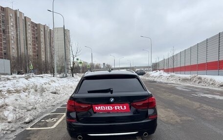 BMW 5 серия, 2019 год, 4 000 000 рублей, 10 фотография