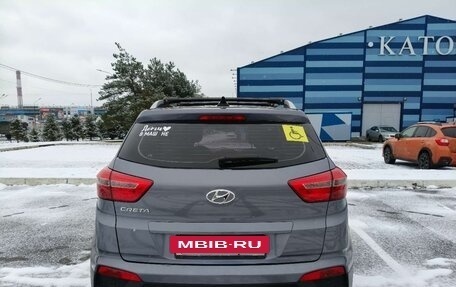 Hyundai Creta I рестайлинг, 2018 год, 1 720 000 рублей, 2 фотография