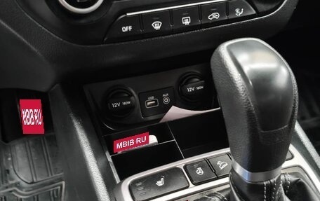 Hyundai Creta I рестайлинг, 2018 год, 1 720 000 рублей, 8 фотография