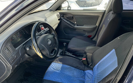 Hyundai Elantra III, 2004 год, 350 000 рублей, 3 фотография