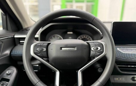 Haval Jolion, 2023 год, 1 833 000 рублей, 12 фотография