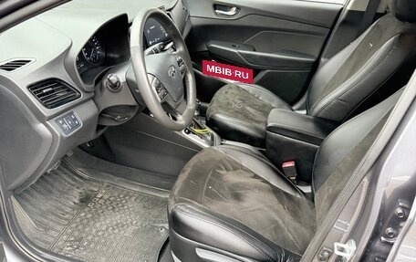 Hyundai Solaris II рестайлинг, 2021 год, 1 780 000 рублей, 4 фотография