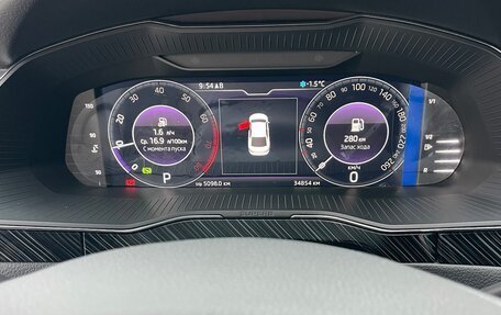 Skoda Superb III рестайлинг, 2024 год, 4 500 000 рублей, 27 фотография