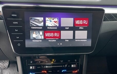 Skoda Superb III рестайлинг, 2024 год, 4 500 000 рублей, 24 фотография