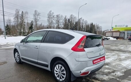 Citroen C4 II рестайлинг, 2007 год, 498 000 рублей, 4 фотография