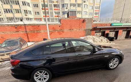 BMW 5 серия, 2016 год, 2 550 000 рублей, 4 фотография