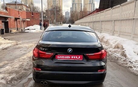 BMW 5 серия, 2016 год, 2 550 000 рублей, 6 фотография