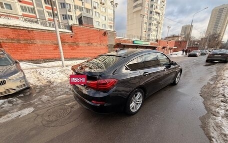 BMW 5 серия, 2016 год, 2 550 000 рублей, 5 фотография