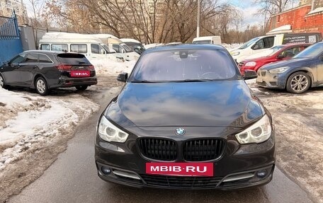 BMW 5 серия, 2016 год, 2 550 000 рублей, 2 фотография