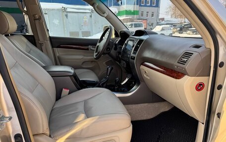 Toyota Land Cruiser Prado 120 рестайлинг, 2006 год, 1 650 000 рублей, 8 фотография