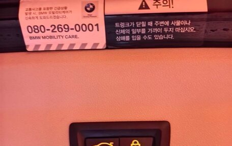 BMW X3, 2018 год, 4 400 000 рублей, 21 фотография