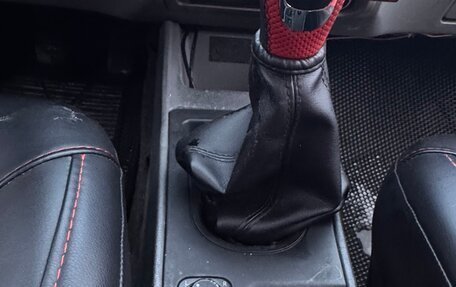 FAW Vita, 2007 год, 255 000 рублей, 13 фотография