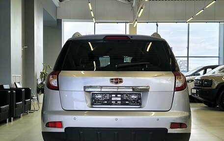 Geely Emgrand X7 I, 2014 год, 550 000 рублей, 4 фотография