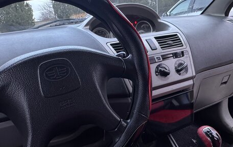 FAW Vita, 2007 год, 255 000 рублей, 15 фотография