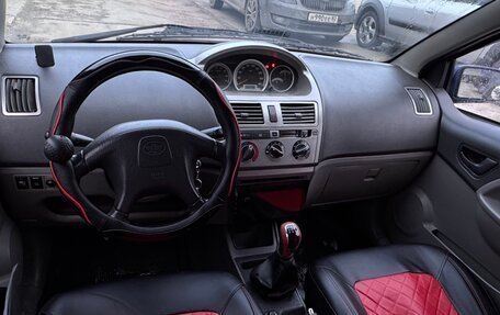 FAW Vita, 2007 год, 255 000 рублей, 11 фотография