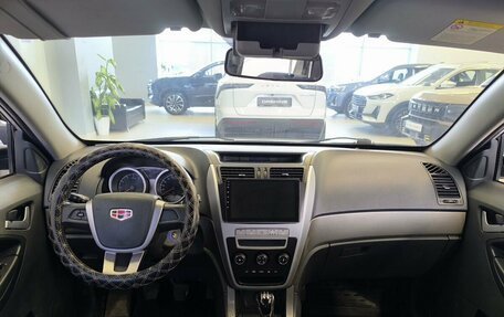 Geely Emgrand X7 I, 2014 год, 550 000 рублей, 7 фотография