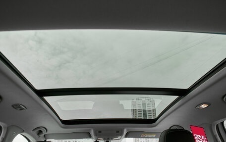 Skoda Karoq I, 2020 год, 2 550 000 рублей, 11 фотография