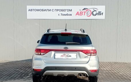 KIA Rio IV, 2017 год, 1 320 000 рублей, 7 фотография