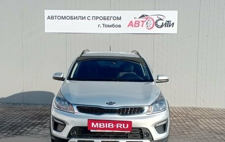 KIA Rio IV, 2017 год, 1 320 000 рублей, 3 фотография