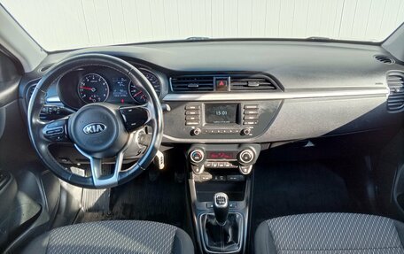 KIA Rio IV, 2017 год, 1 320 000 рублей, 15 фотография