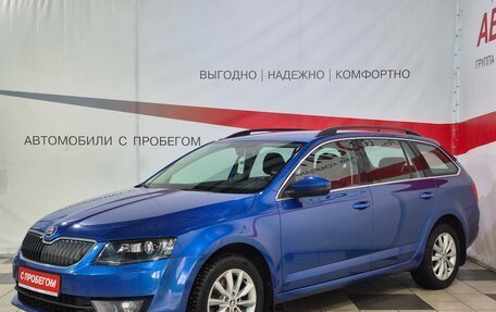 Skoda Octavia, 2016 год, 1 850 000 рублей, 3 фотография