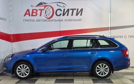 Skoda Octavia, 2016 год, 1 850 000 рублей, 4 фотография