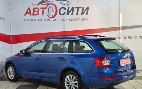 Skoda Octavia, 2016 год, 1 850 000 рублей, 5 фотография