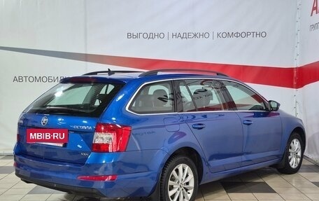 Skoda Octavia, 2016 год, 1 850 000 рублей, 7 фотография