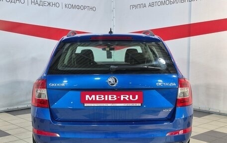 Skoda Octavia, 2016 год, 1 850 000 рублей, 6 фотография