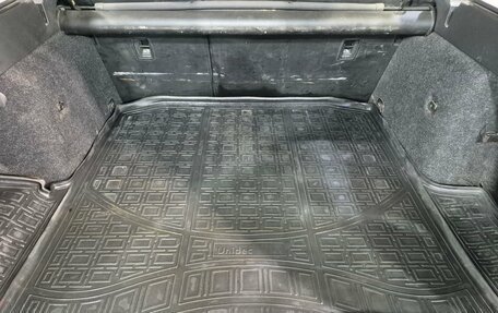 Skoda Octavia, 2016 год, 1 850 000 рублей, 20 фотография