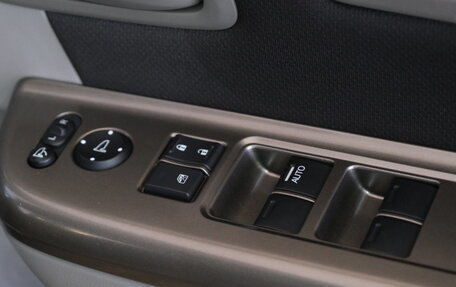 Honda Stepwgn IV, 2015 год, 1 759 000 рублей, 9 фотография