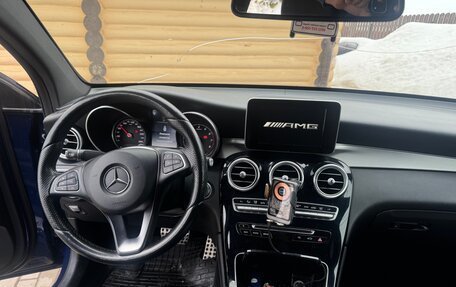 Mercedes-Benz GLC, 2016 год, 4 000 000 рублей, 6 фотография