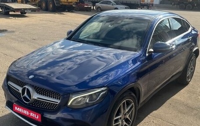 Mercedes-Benz GLC, 2016 год, 4 000 000 рублей, 1 фотография